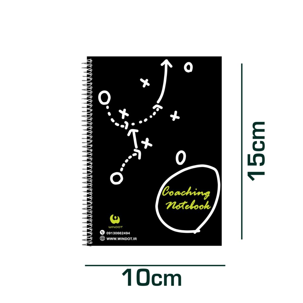 دفترچه آنالیز فوتبال ویندات - Image 2